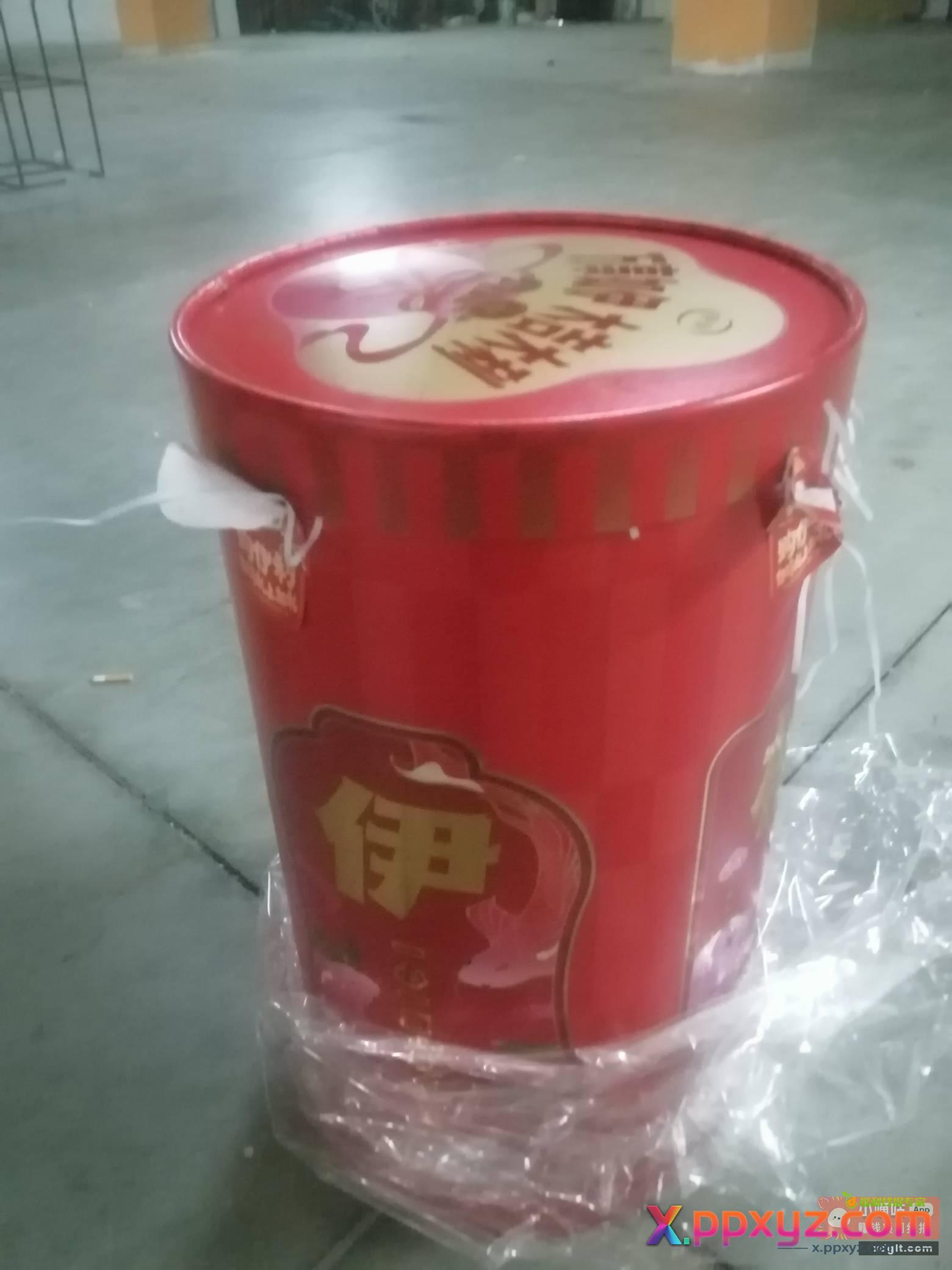 中的伊利全家桶到了 那么大{ - PPXYZ资源网