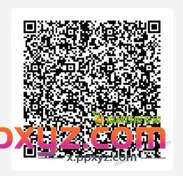 招商app【砸金蛋】 每天一次！小毛也是毛！ - PPXYZ线报