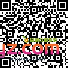 微信，小红包./简单游戏 - PPXYZ线报