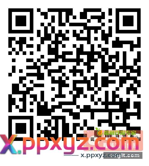交行1-18支付券 - PPXYZ资源网
