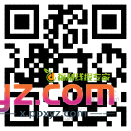 好价特仑苏 - PPXYZ线报