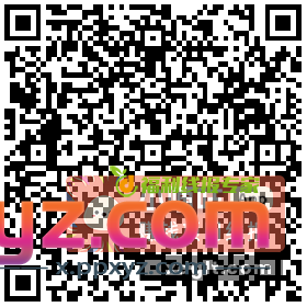 2.6润 交行7.9开QQ音乐 - PPXYZ资源网