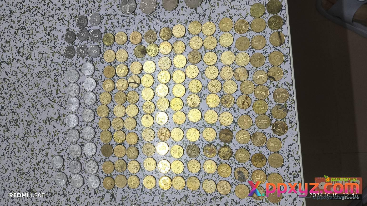 搞卫生清出来的有啥能收藏的吗？ - PPXYZ资源网