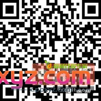 定北京通州区 - PPXYZ资源网