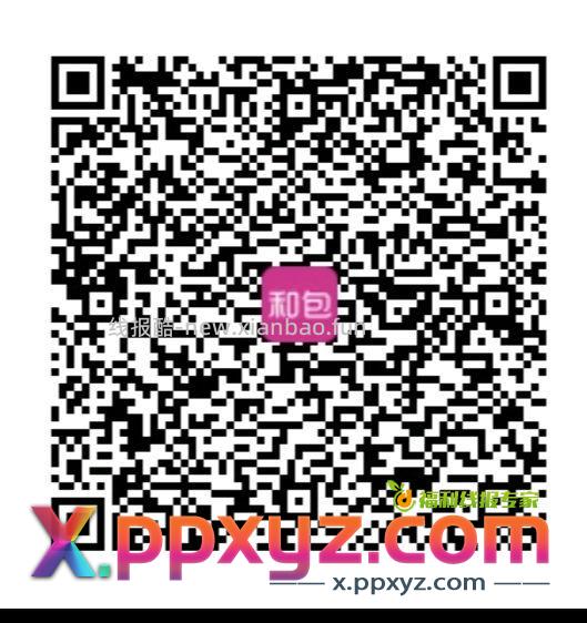 【和包生日礼】 和包生日礼 - PPXYZ资源网