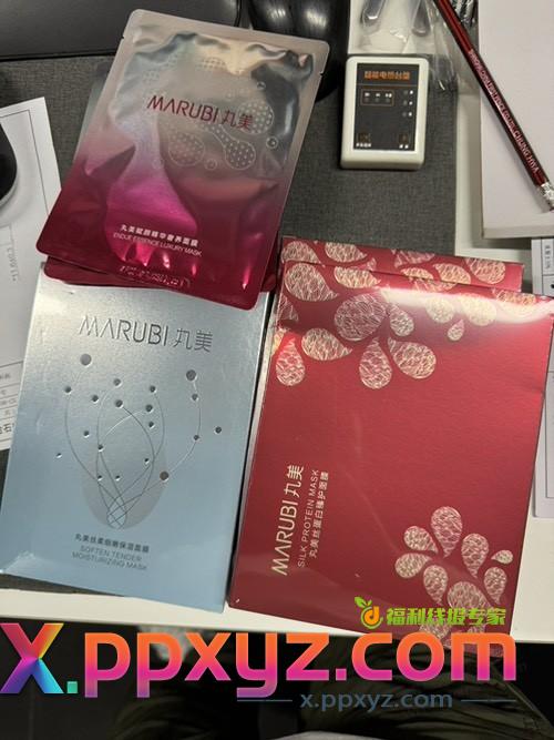 丸美面膜不知道什么情况，京东送过来的 - PPXYZ线报