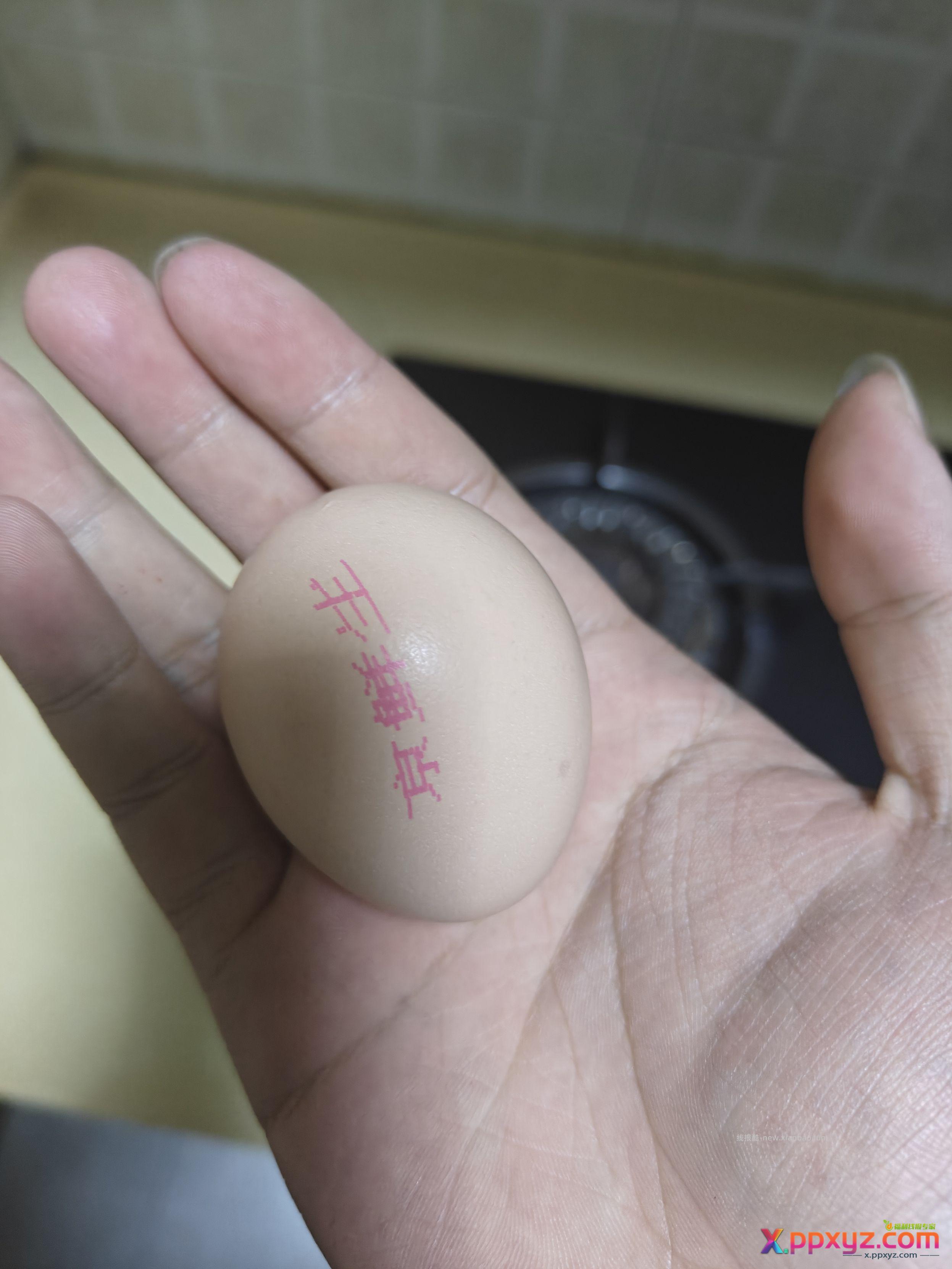 #小程序: 京东购物 ZQiAsVQUIMN2akx京鲜生蛋十个三块多复制wx打开 - PPXYZ资源网 #小程序: 京东购物 ZQiAsVQUIMN2akx京鲜生蛋十个三块多复制wx打开 - PPXYZ资源网