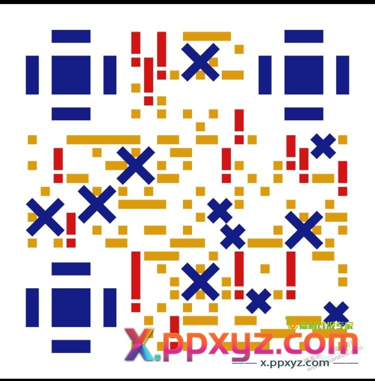 小雨伞好价 - PPXYZ线报