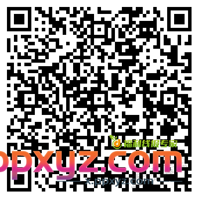 招行抽奖03 - PPXYZ线报