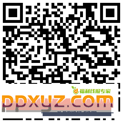 白夜极光有包老实下载 - PPXYZ资源网