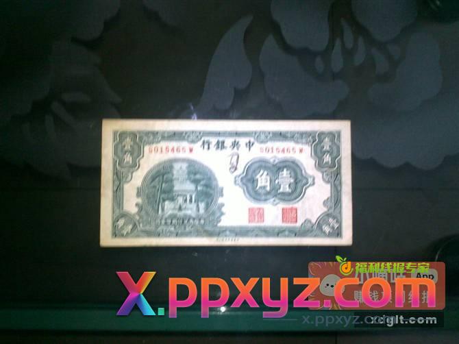 请问可以买一套房吗！ - PPXYZ资源网