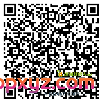 招行抽奖02 - PPXYZ线报