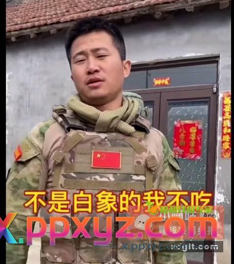 昊京最爱吃 1.9一桶的泡面 - PPXYZ资源网