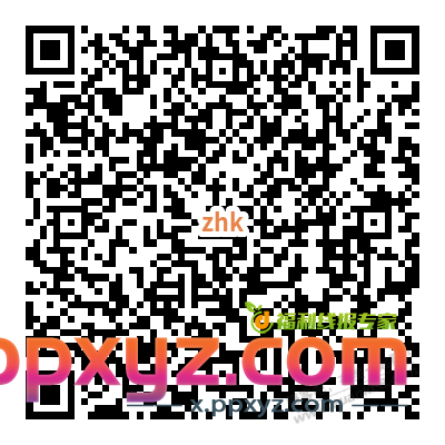【招商银行】现金红包 - PPXYZ线报