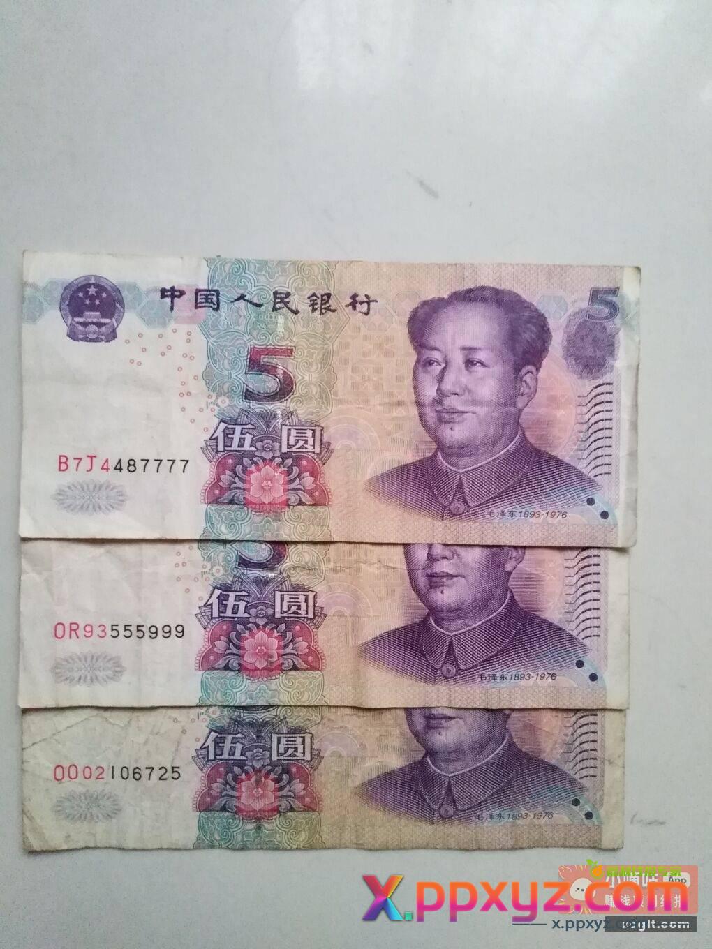 兄弟们 之前收藏的这有价值吗？帮我看看 - PPXYZ资源网