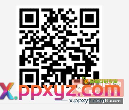 16日新增21元立减金 - PPXYZ资源网