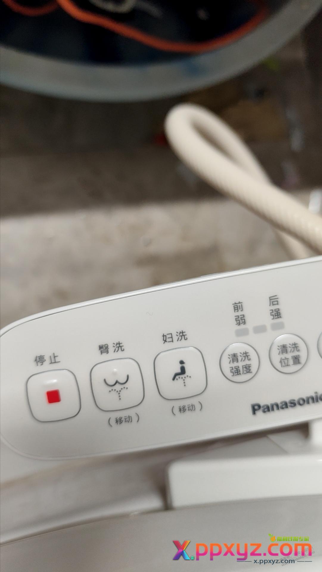 智能马桶盖装好了，屁股有福了 - PPXYZ线报