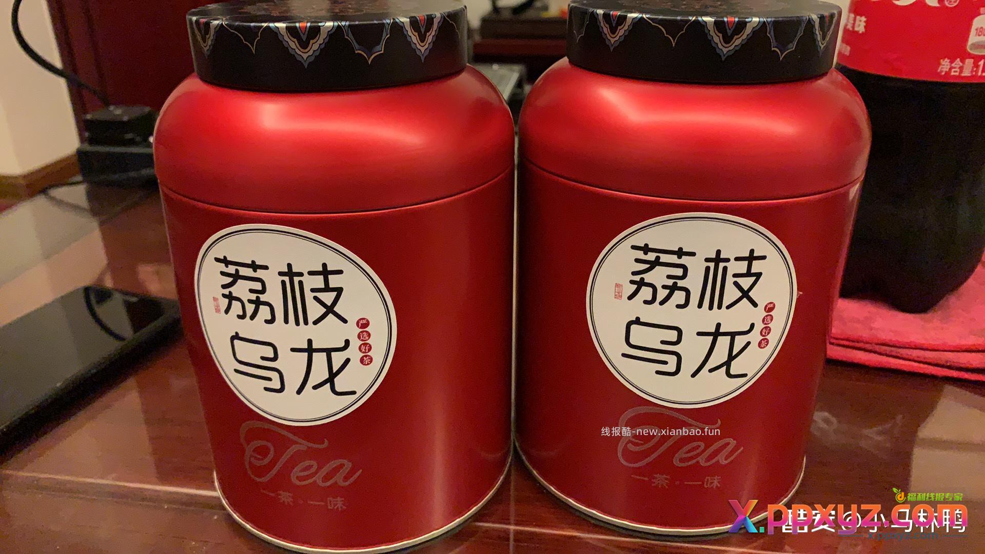 买神机空调咯 - PPXYZ资源网
