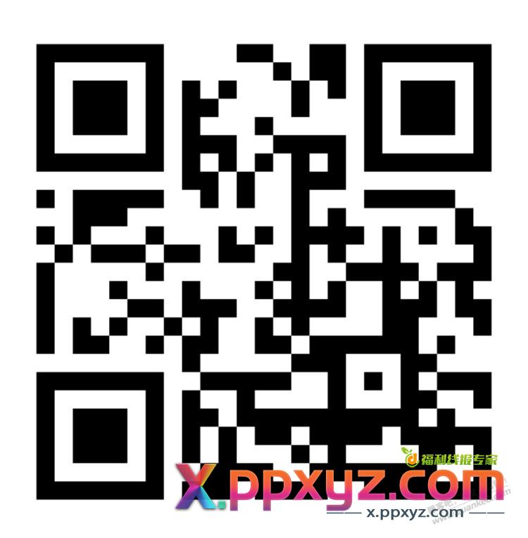 京造维生素1.9 - PPXYZ线报
