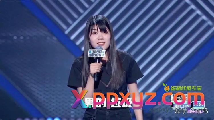 胆子大才能发财 - PPXYZ线报 胆子大才能发财 - PPXYZ线报