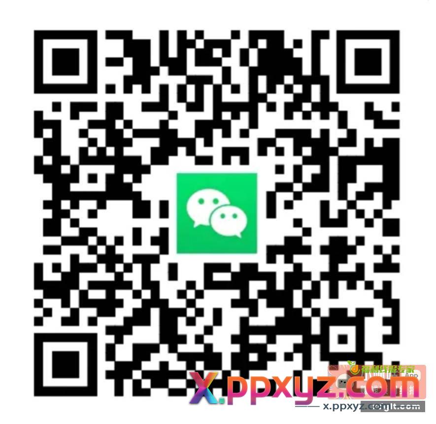今天新增60元立减金 - PPXYZ资源网