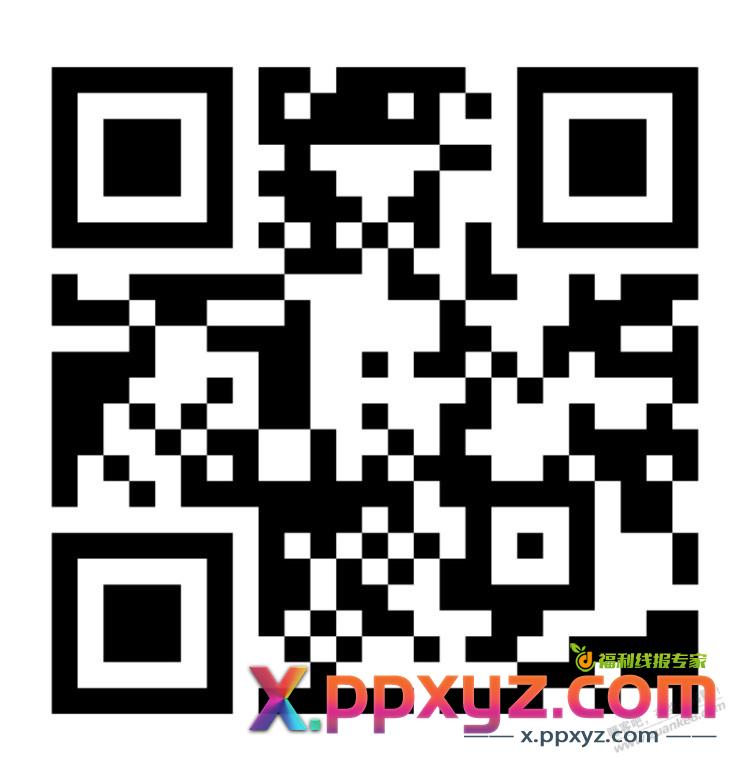 百畅食品级316不锈钢筷子1元 - PPXYZ线报