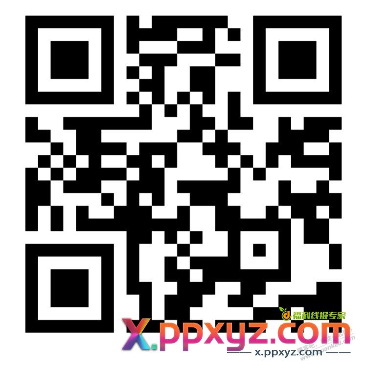 吧唧徽章盲盒1元 - PPXYZ线报