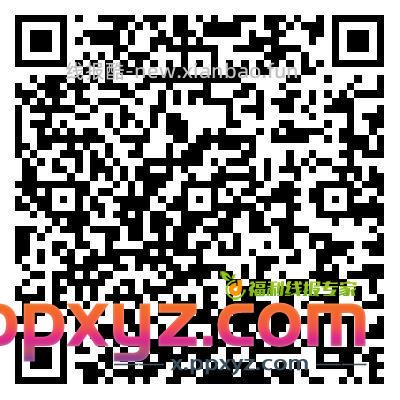 农行飞贵州 然后扫码绑卡付一分领取 - PPXYZ资源网