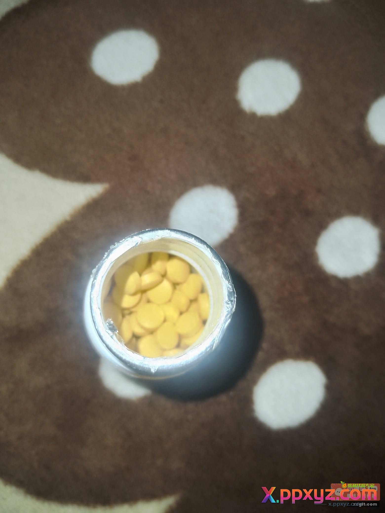 去药店买瓶药回到家发现被打开过了应该没啥问题吧{ - PPXYZ资源网