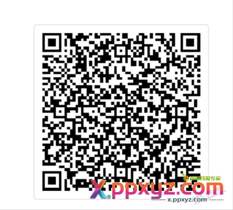 9.9元，京东衣鞋清洗1件加40元家电2件清洗代金券 - PPXYZ线报