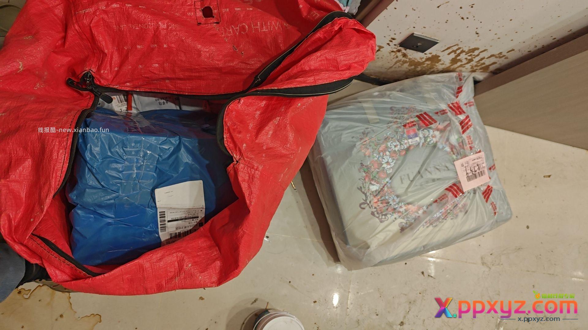 xdm 这两天从东子那撸的货 管快递站借个袋子拿回来的 - PPXYZ资源网