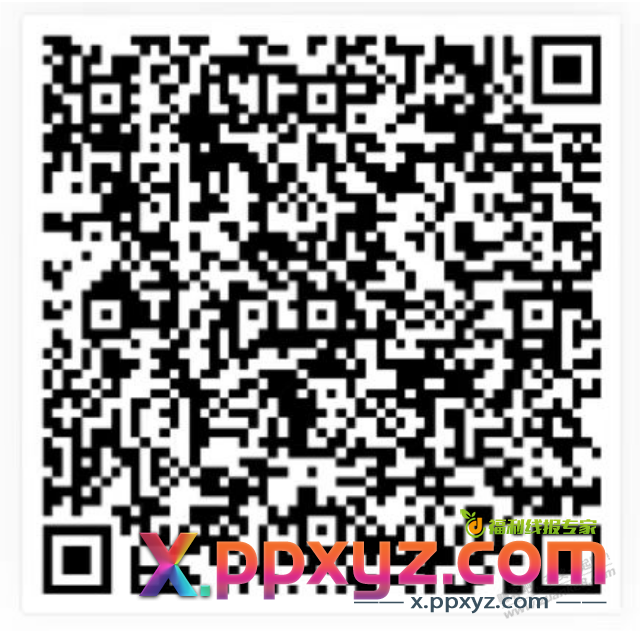 速度，京东App扫码领149-15全品券 - PPXYZ线报