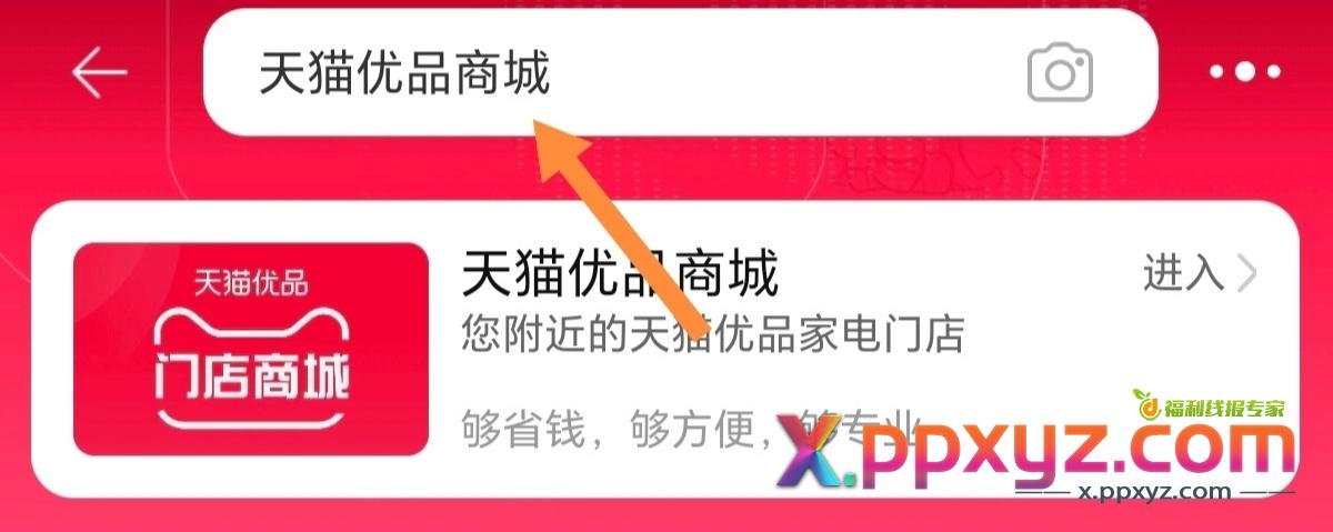 速度大水 - PPXYZ资源网 速度大水 - PPXYZ资源网