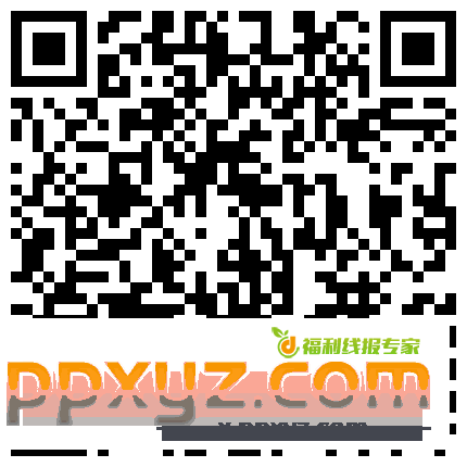 完美 - PPXYZ资源网