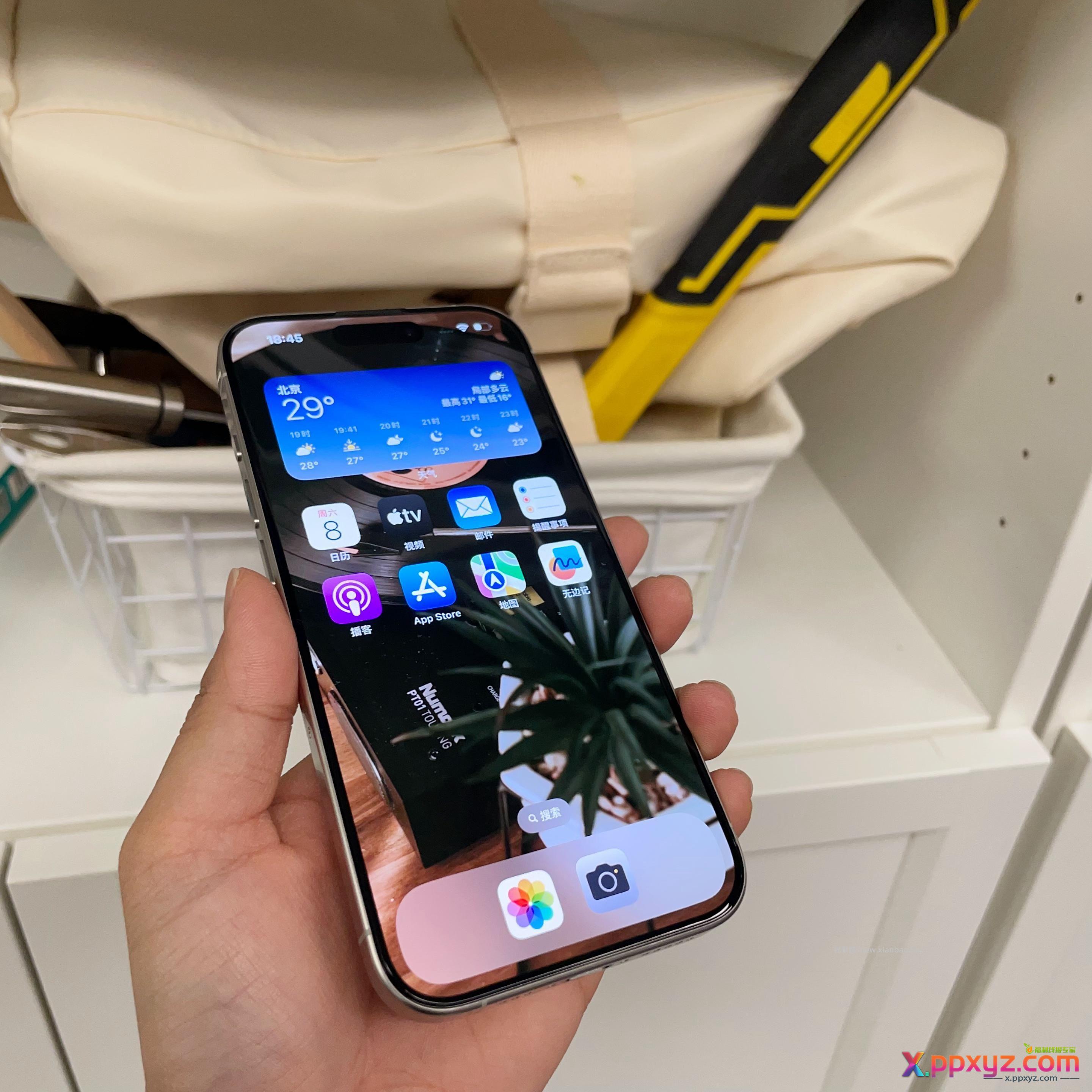 15Pro安全上车 老哥稳 - PPXYZ资源网