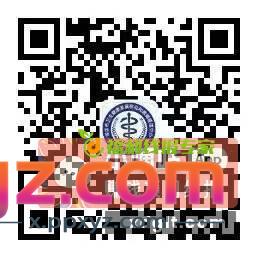 右上 真凡冲 概率可以 - PPXYZ资源网