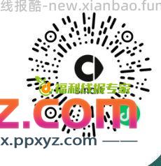 wc大毛 - PPXYZ资源网