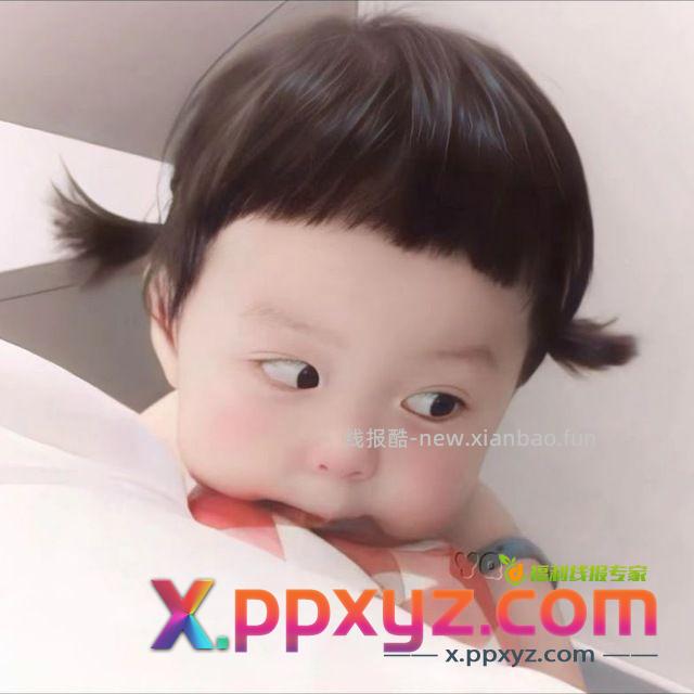 有被子 内裤 水杯车叫我哦 小哥哥们 - PPXYZ资源网