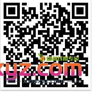 北京电信567星试试 大毛 - PPXYZ线报
