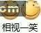 真香啊 两天搞了10+5.88 - PPXYZ资源网