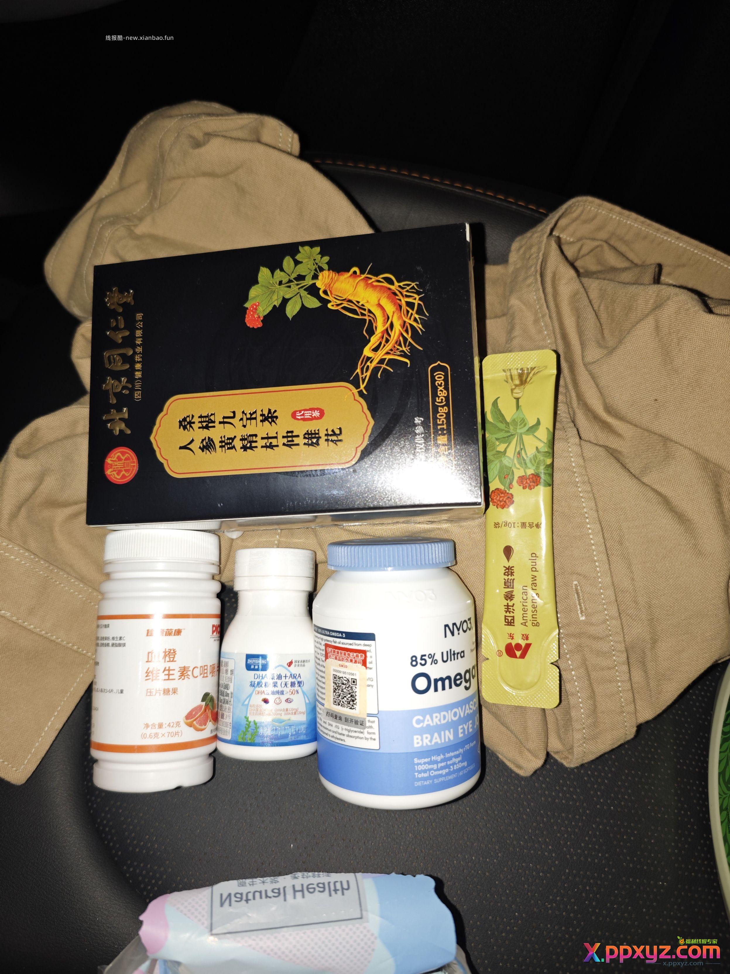 丹炉 - PPXYZ资源网