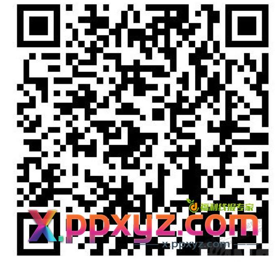 0.5充电信1元，多号多撸 - PPXYZ线报