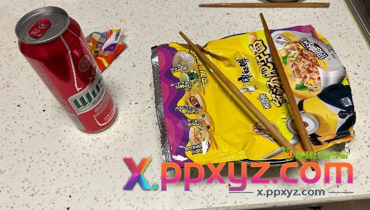 兄弟们，下班了 - PPXYZ线报