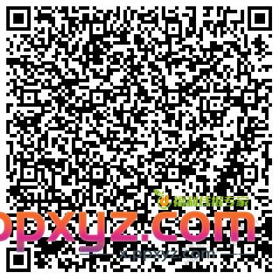 京东家具补贴20000 - PPXYZ线报