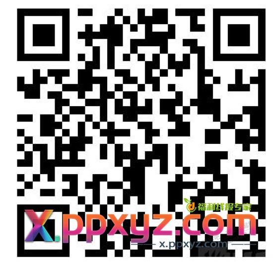 0.5充电信1元，多号多撸 - PPXYZ线报