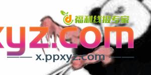 酷友们 网站进不去 vp给一个n - PPXYZ资源网