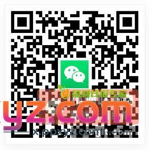 19日新增立减金7元 - PPXYZ资源网