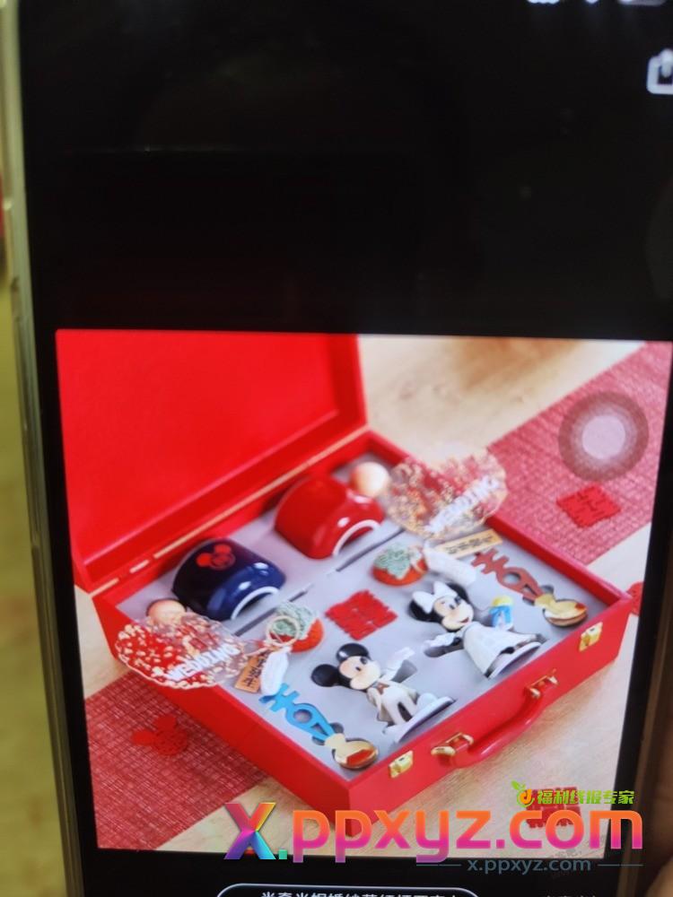 朋友24号领证，买点什么伴手礼送朋友 ，女的。 - PPXYZ线报