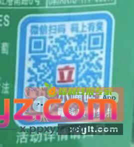 关注 推文 乱 有点卡 - PPXYZ资源网