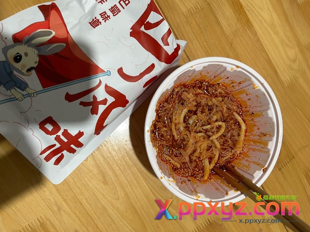 廖记棒棒鸡的毛肚 你们看看咋样 - PPXYZ线报